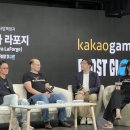 카라게임즈 이미지