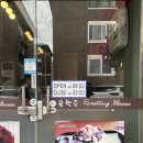 윤학준로스팅하우스 이미지