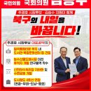 신천농수산물