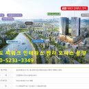 송도씨워크 이미지