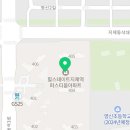 미스터홈즈부동산중개평택지제센터 이미지