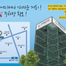 내외치과의원 이미지