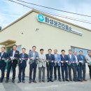 천안시성남면화성보건진료소 이미지