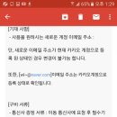 라이코스 이미지