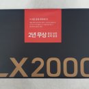 파인뷰LX2000 32기가 블랙박스 이미지