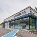 참바로약국 이미지