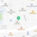 서울 양천 신월동 미용실 살롱에필 할인 영업시간 운영시간