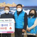 가온누리 이미지