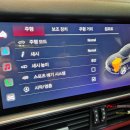 고앤스탑 이미지