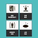 천안중 이미지