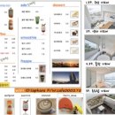 군산탱크조개짬뽕 이미지