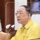 더원환경