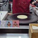 슈슈크레페