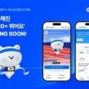 주식회사 엠커넥트 이미지