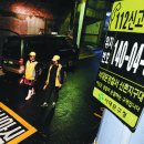 가로등 위치 이미지