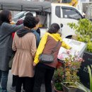 큰샘약국 | [매거진군산] 2016년12월호 : 여교사들로 구성된 &#39;이야기샘&#39; 회원들과 &#39;탁류길 탐방&#39;을 다녀와서