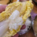 문래돼지불백 이미지