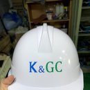 (주)케이앤지