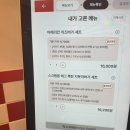 7번가피자 수내 정자점 | 언제 먹어도 맛있는 수내역맛집 왓더버거 솔직후기