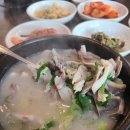 별난순대국 이미지