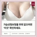 윈느성형외과의원 이미지