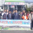 (주)태영 이미지