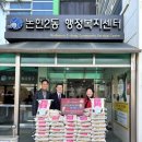 하나비젼 이미지