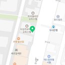 이현공주떡집 발산역점 이미지