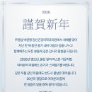 마음빛정신건강의학과의원 이미지