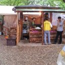 임실농장 이미지