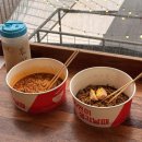 재방문하고 싶은 제주도 찜질방 도두해수파크