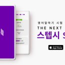 바나나러닝
