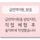 한우화로구이랑 이미지