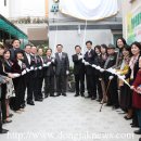 푸른솔경로당 이미지