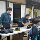 용인경찰서 이미지