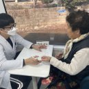 와전경로당 네이버블로그