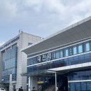 귀한보쌈;바지락칼국수 | 동생이랑 대전 여행ㅣ신도칼국수 본점, 성심당, 테디스테디고, 연암숯불뼈구이 그리고 시험..