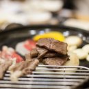 토곡식육식당 이미지