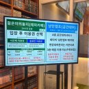 냥플레이스 이미지