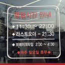 고기백화점 | [신광동맛집] 점심으로도 제격인 고기백화점정육식당🐂 솔직후기