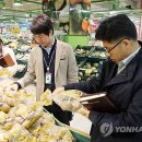 홈플러스익스프레스 울산방어점