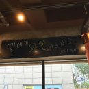 제주도토종흙돼지 이미지