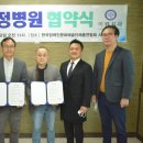 이쎈치과의원 이미지