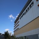 [남부] 댄스스포츠 이미지