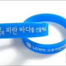 서초장미어린이집 이미지