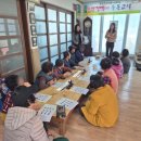 선유3구경로당 이미지