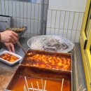 비빔계란떡볶이