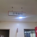 동상점기아오토큐 이미지