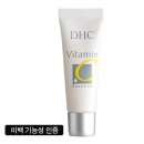 비타민PC 이미지