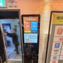 동수원사거리 이미지